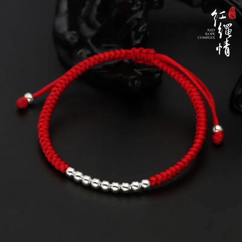 

Handmade Woven Red Rope Silver Beads Simple Bracelet Women's Adjustable Exquisite Retro Diamond Knot Girlfriend Hand Rope Gift