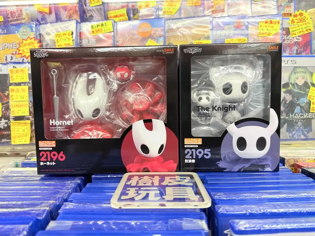 

Original NO.2195 2196 Hollow Knight Hornet The Knight Game Collectible Action Figures Model Toys