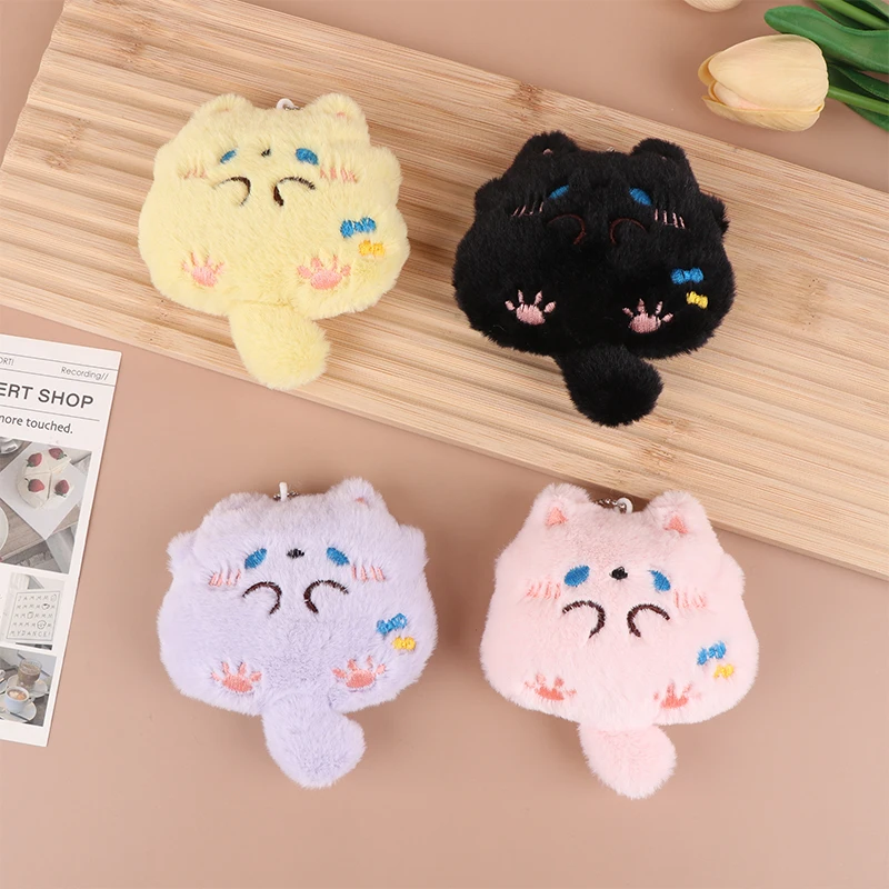 Squeaking Plush Chubby Cat Pendant Cartoon Kitten Soft Stuffed Doll Keychain Car Key Ring Backpack Bag Decor Gift