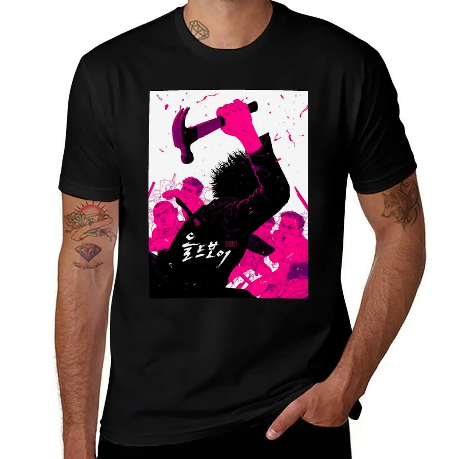 Old Boy. 2003. Art 01 T-Shirt Essential Solid Color T-Shirt