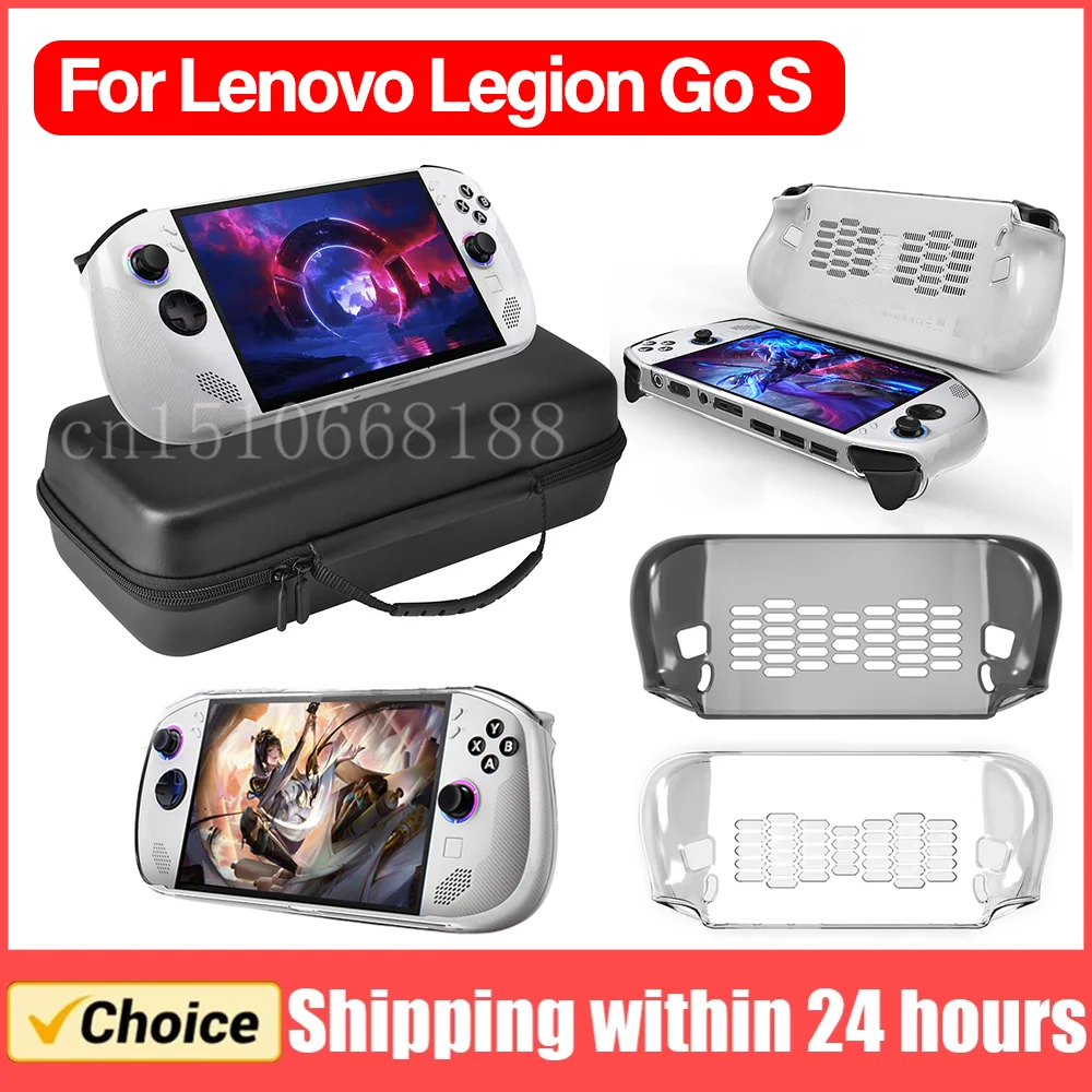 

Для Lenovo Legion Go S Consoles Жесткий чехол из ЭВА для переноски Сумка с защитой от падения Водонепроницаемый жесткий чехол с сетчатым карманом