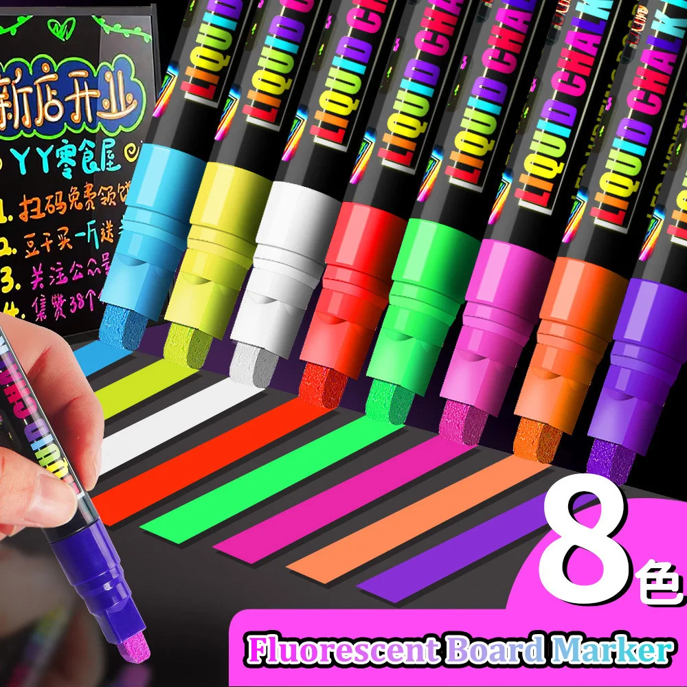 

Набор флуоресцентных маркеров для досок, 8 цветов, стираемые, рекламные маркеры-выделители, подходят для светодиодных флуоресцентных досок, для рисования своими руками