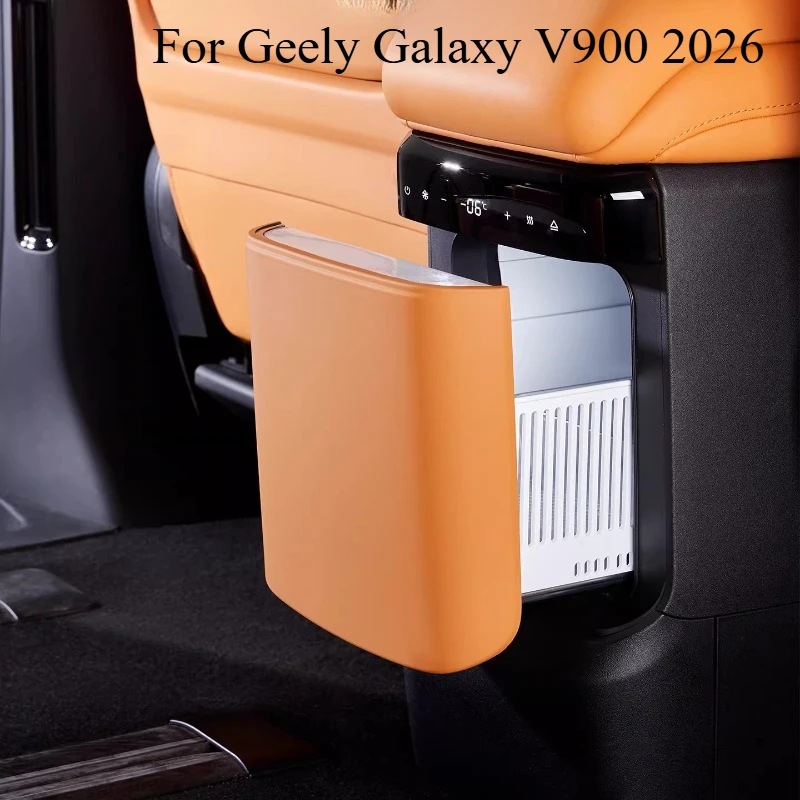 

For Geely Galaxy V900 2026 ABS Rear Refrigerator Kick Guard, Anti-Kick Fridge Protector, Car Interior Accessories