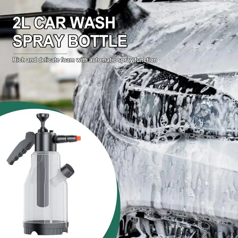 Foam Spray Bottle 2L Hand Pressure Foam Sprayer Anti-Slip Car Wash Spray Water Sprayer With Two Nozzle Options For Home Cleaning