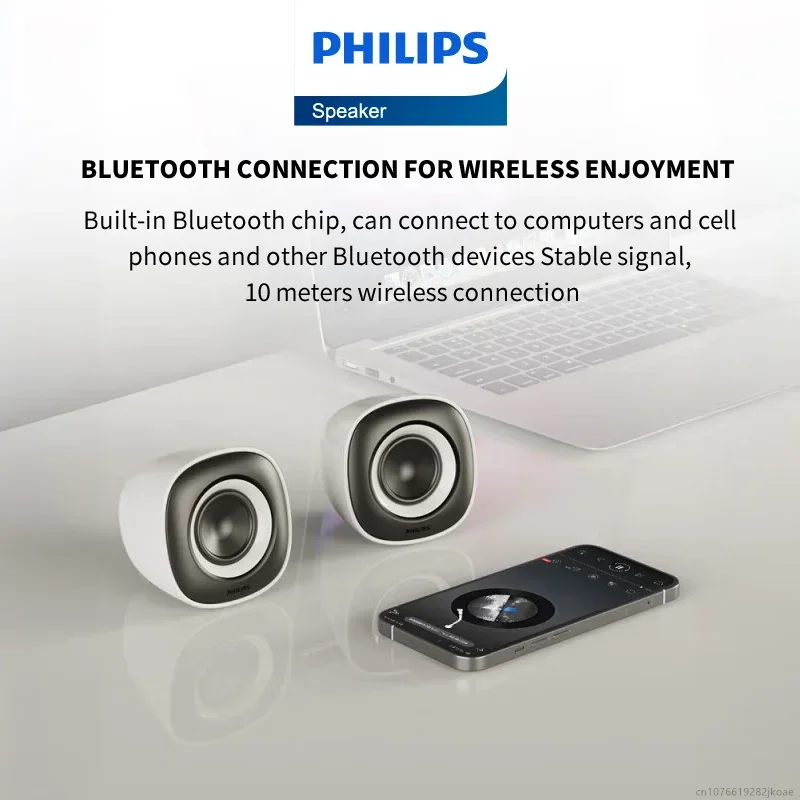 Philips SPA2201 Wireless Speakers Supports Bluetooth and Wired Connections Portable Mini Office Computer Desktop Home Reproducer