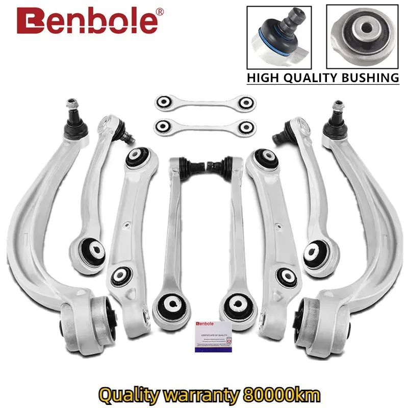 

10 шт. передний верхний нижний рычаг управления 4M0407151F 4M0407151D 4M0407152F 4M0407152D для AUDI A8L D5, A7, Q7, Q8, VW Touareg 2018-2025