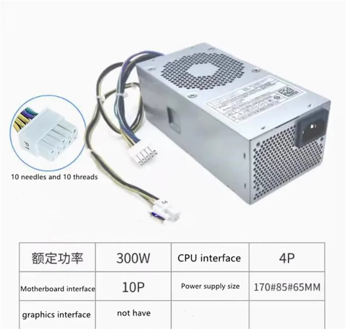 FOR Huawei B515 B520 B530 B730 TFX small chassis 10 pin power supply 180W 300W 400W 500W PAC300D1205-C
