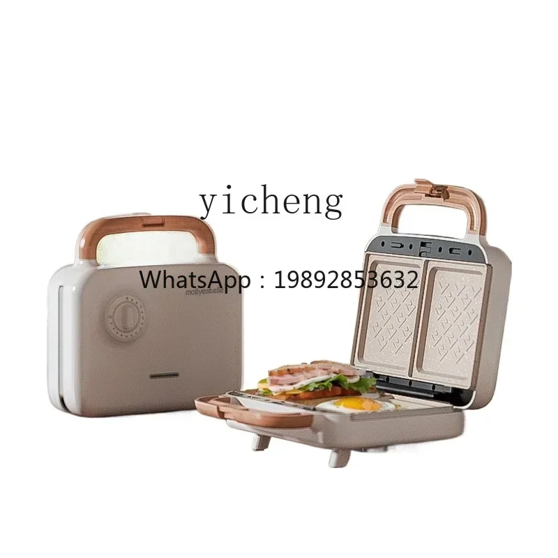 

BB Double Plate Sandwich Breakfast Maker Home Timing Multifunctional New Waffle Light Food Maker Bread Maker