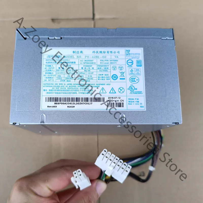 New Power supply PS-4281-02 280W 14PIN+4PIN PS428102