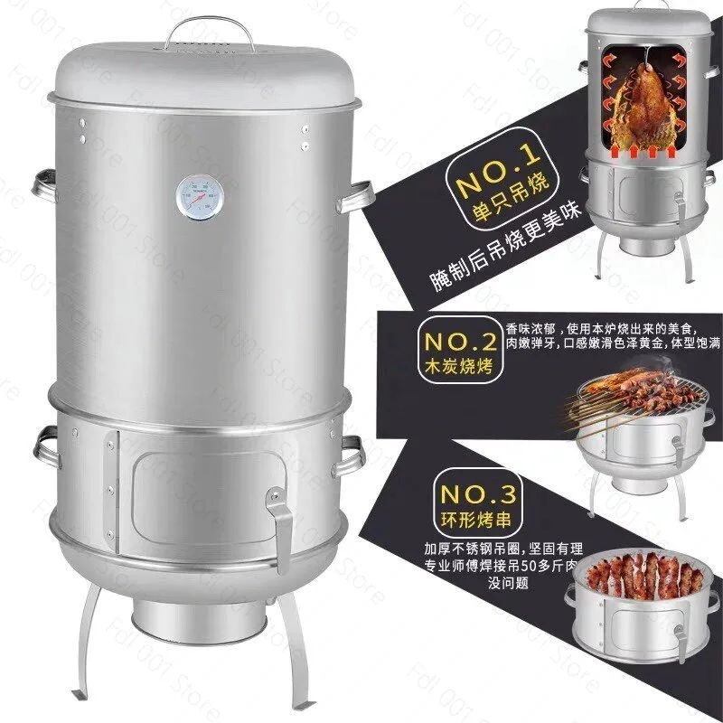 40-Inch Wide Charcoal BBQ Grill - Commercial Stainless Steel Rotisserie Oven for Chicken Duck & Lamb Skewers