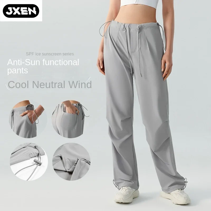 

Neutral Style Solid Color Wide-leg Sweatpants Women's Thin Straight Overalls High Waist Drawstring Drape Thin Sunscreen Pants