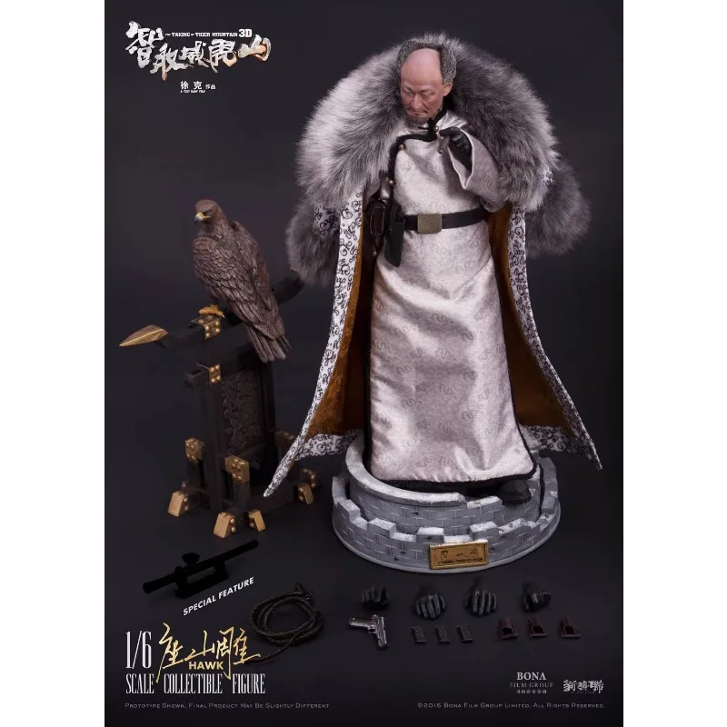 In Stock Original Genuine XINYILIAN JPG1501 THE CINEREOUS VULTURE Tony Leung Ka Fai 1/6 Art Collection of Movie Character Models