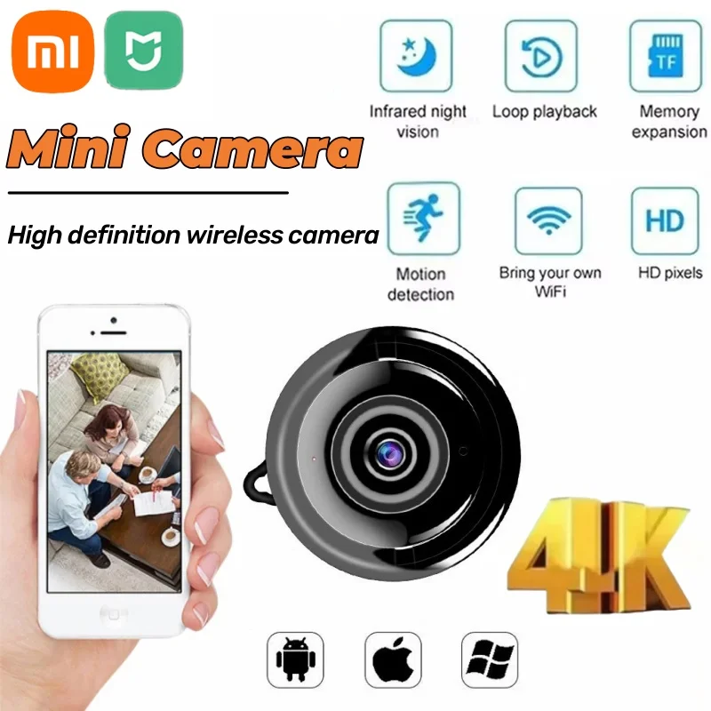 Xiaomi ミニ HD カメラ 1080P WIFI ワイヤレススマートカメラ屋内セキュリティ監視ナイトビジョンビデオカメラオーディオビデオレコーダー