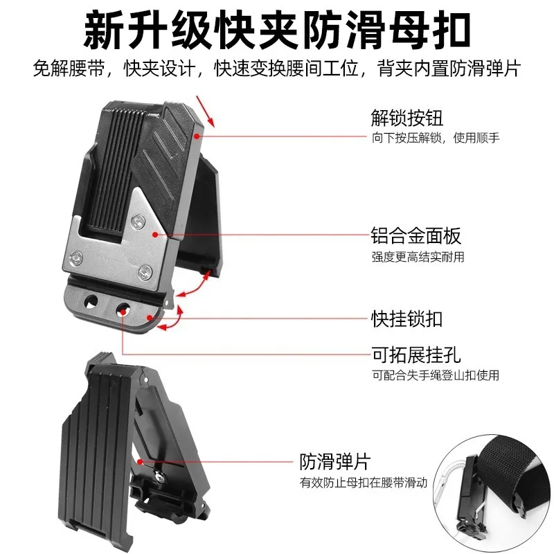 For Power Tool Quick Hook Buckle, Tape Tape Tape Measure Buckle, Accessories