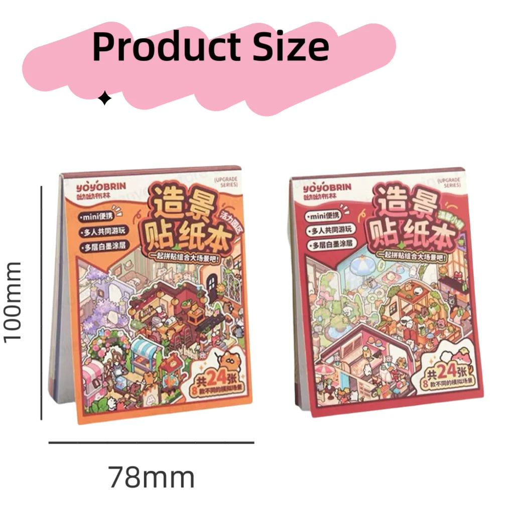 8 en 1 tamaño Mini 3D dibujos animados ciudad paisaje pegatina colección escena DIY juguete juego pegatina Festival regalo de cumpleaños para chico niña