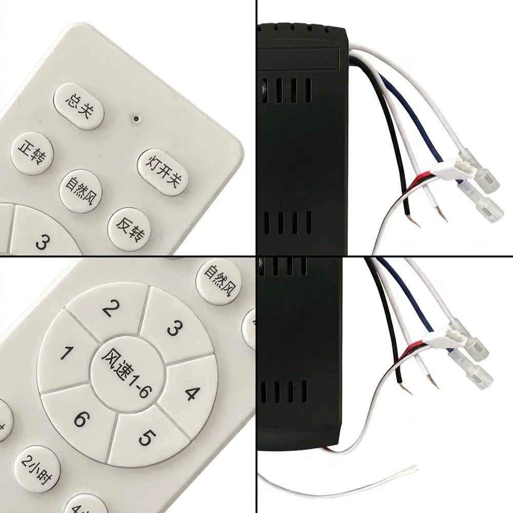 Wireless Fan Control Kit 110V Ceiling Fan Remote ABS Plastic Housing Silicone Button Design Copper Wire Connection