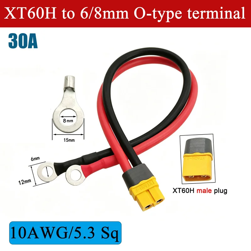 XT60H to 6mm 8mm O-type Terminal 5.3 Sq High-power XT60 Male Female Head Model Aircraft Charging Lithium Battery Connection Wire