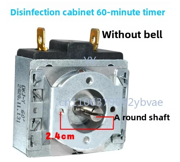 Applicable To Midea…