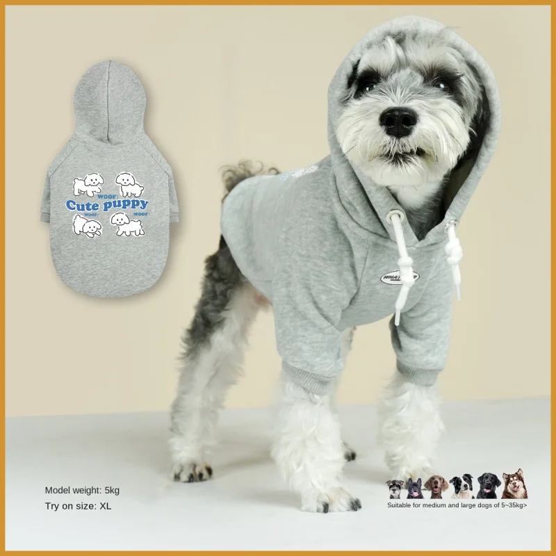 

Pet Letter Printing Brushed Hoody Hooded Medium Large Dog Clothes