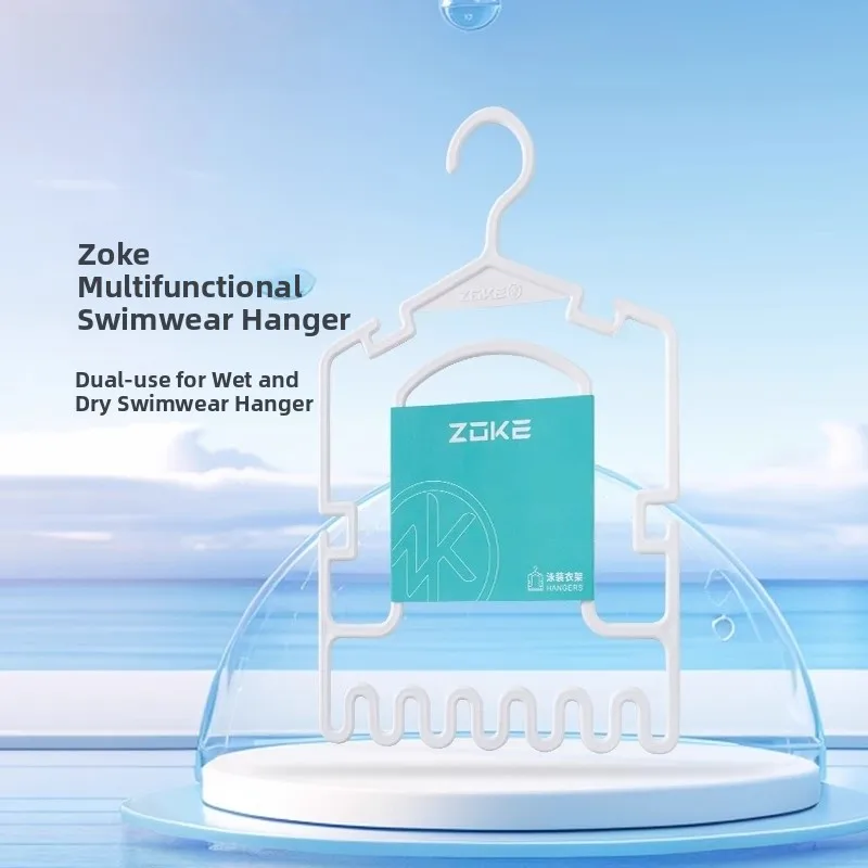 Zoke Multifunktionaler Aufhänger für Badeanzüge, Kappenhaken, Drng-Handtuch, Training, Badeanzug, Badetuch, saugfähiger Handtuchhalter