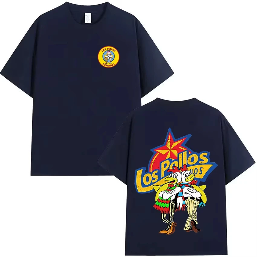 T-shirt a maniche corte da uomo comoda e umoristica con motivo Los Pollos Hermanos, T-shirt stampata fronte-retro di alta qualità