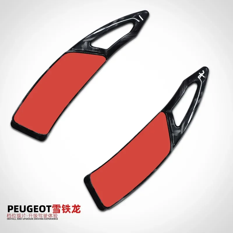 For Citroen C2 C3 C4 C5 208 308 508 DS3 DS4 DS5 Steering Wheel Paddle Shifter Gear Shift Knob Extension