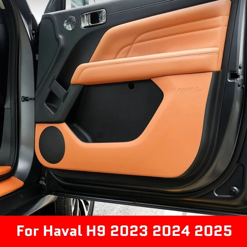 

Для Haval H9 II поколения 2024-2025: Кожаные накладки на двери автомобиля (защита от ударов), аксессуары для интерьера