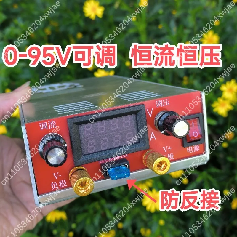 0-95V Adjustable Power Supply Lead Acid Battery Activator Single Cell Desulfator LiFePO4 Ternary Lithium Charging Repair Tool