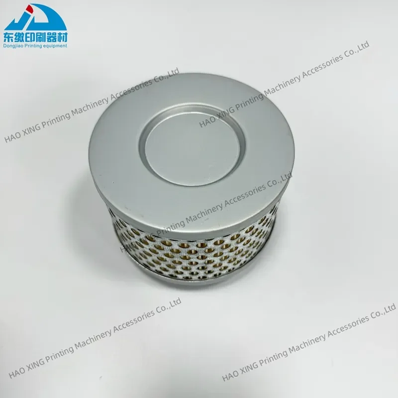 Лидер продаж L8.164.1510, запасные части для печатного оборудования, воздушный фильтр для Heidelberg Weko, порошковый фильтр L8.164.1510