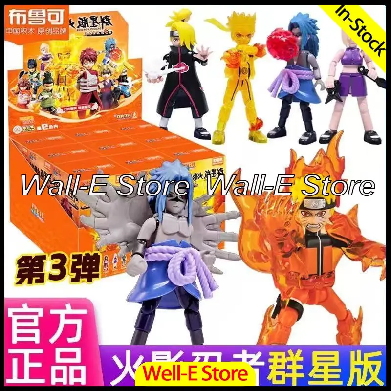 

Оригинальные конструкторы Blokees NARUTO: Узумаки, Какаши, Итачи, Джирайя, Пейн, Хината — сборные фигурки-модели для детей