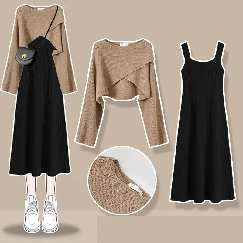 Women Autumn Winter New Vintage O-Neck Knit Sweater+sexy Sling Skirt 2-piece Suit Korean Chic Short Pullover Dress Matching Set