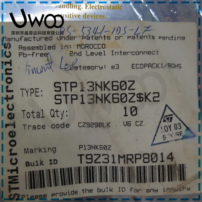100%Original  New  STP13NK60Z P13NK60Z 13A 600V TO220