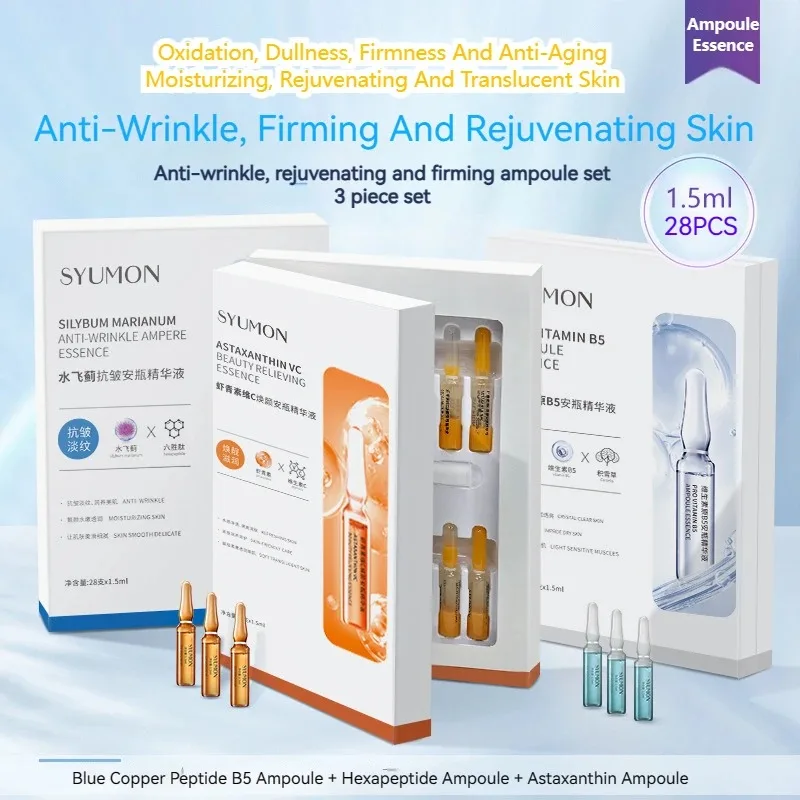 

Facial Anti-Wrinkle Whitens Essence Set Anti-Wrinkle Whitening Face Lifting Pore Shrinking For Electric Microneedling Skin Care