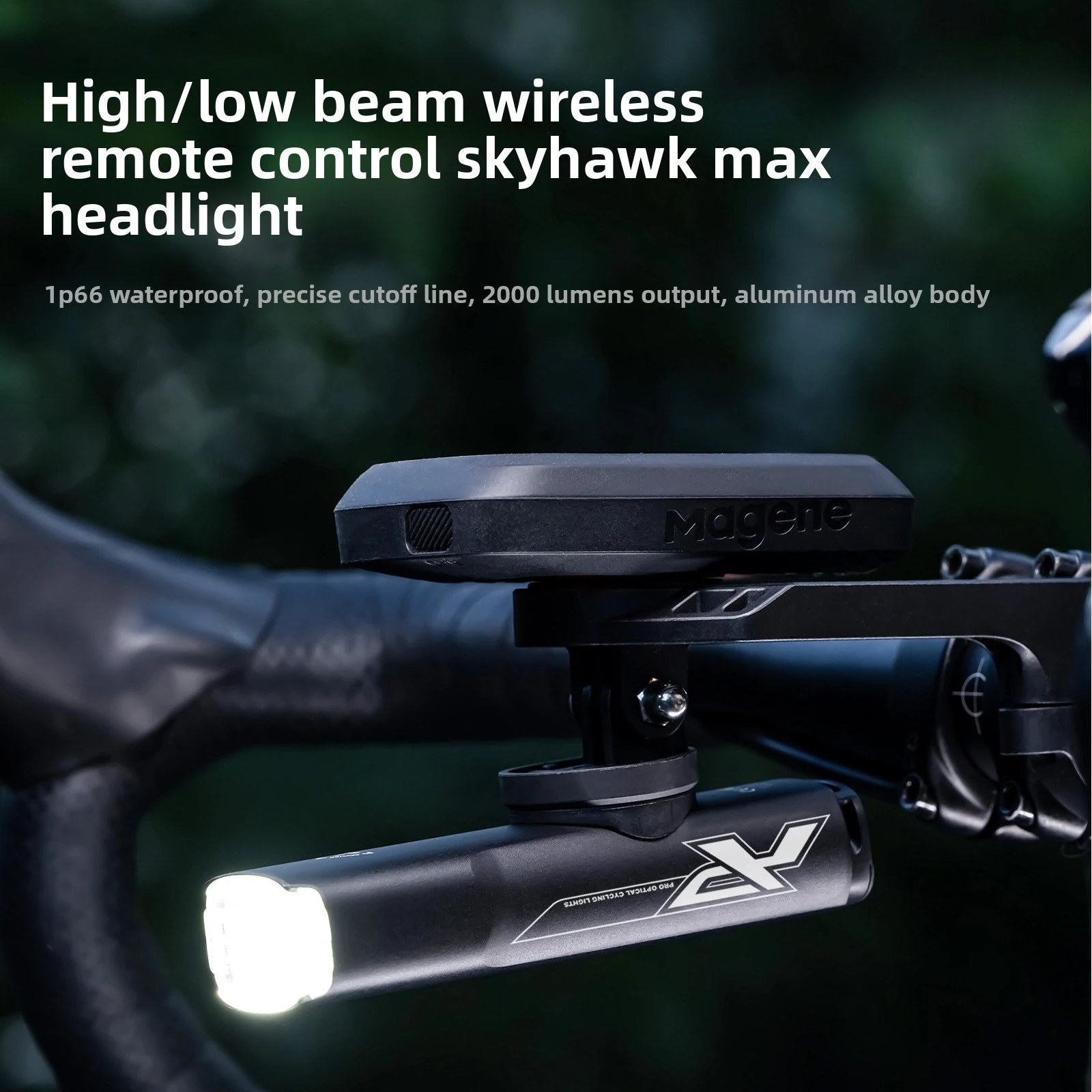 

Bicycle high-brightness headlight, road bike anti-dazzle German night riding light, wireless remote control near and high beam