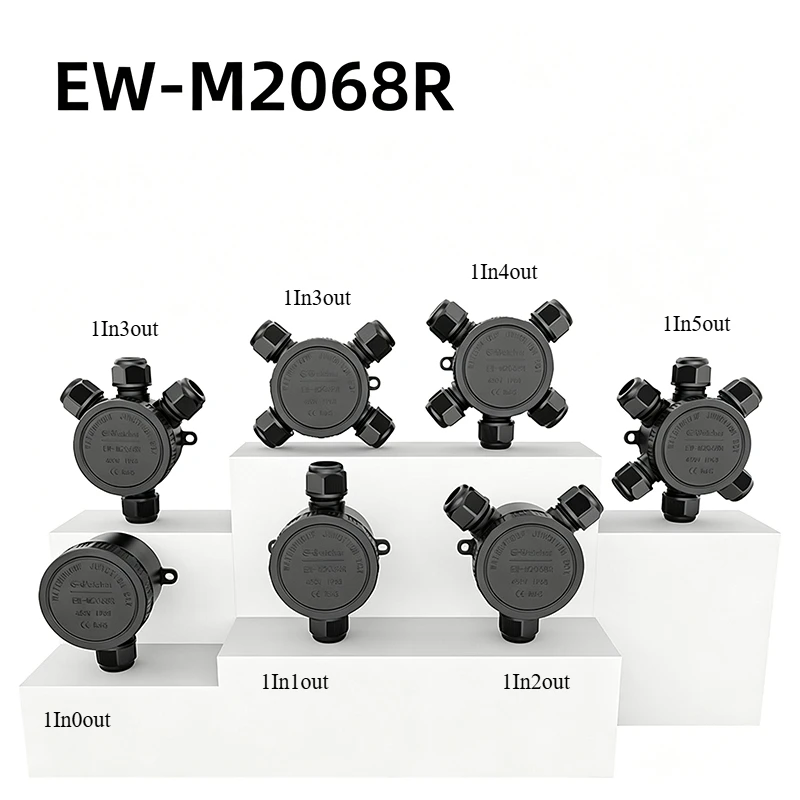 2pc IP68 Nylon Waterproof Junction Box EW-M2068R Series Round Outdoor Cable Junction Box 1-6Way Cable Gland Electrical Enclosure