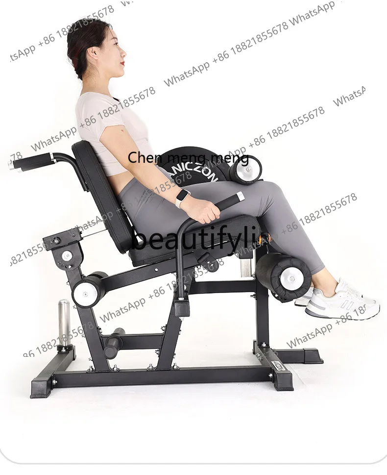 

Seated Leg Curl and Extension Lower Body Trainer Multifunctional Muscle Strength Fitness Equipment