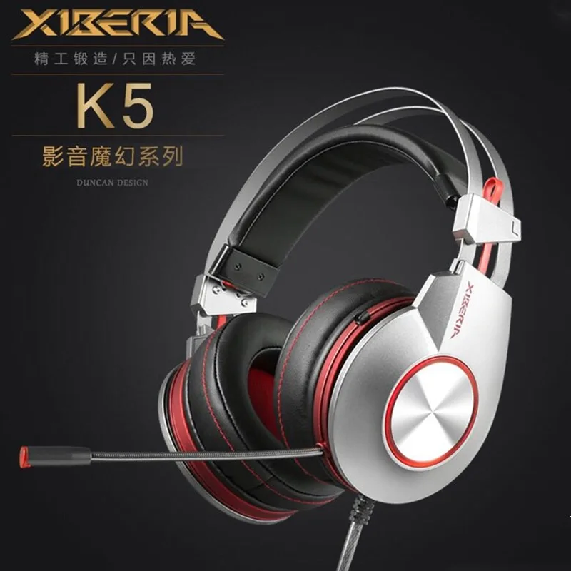 Siberia K5 PUBG 7.1 channel earphones, surround sound subwoofer e-sports big headset