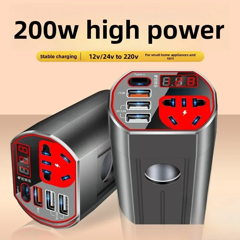 NEW Car Inverter DC12v24v To AC220v Universal Car Home Socket Usb Fast Car Charging Power Converter 1