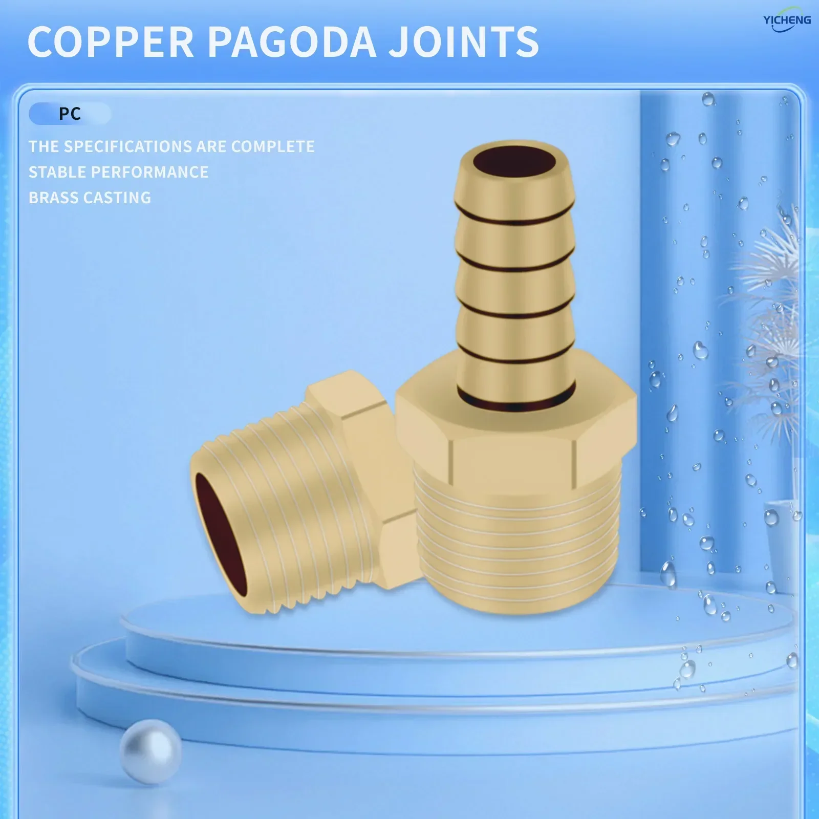 OD 6mm-12mm Brass Hose Barb Fitting to 1/2" Male  Adapter （Pack of 5）Comes with 5 Hose Clamp