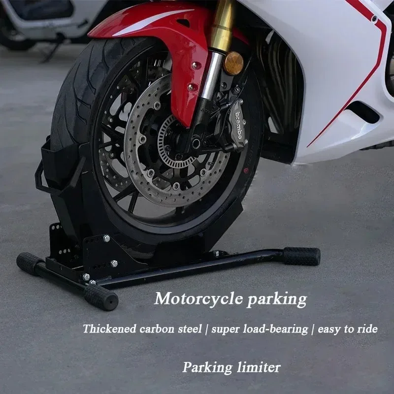 

Motorcycle Front Wheel Parking Rack Qualitative Carbon Steel Universal Motorcycle Front Wheel Parking Mounting Bracket