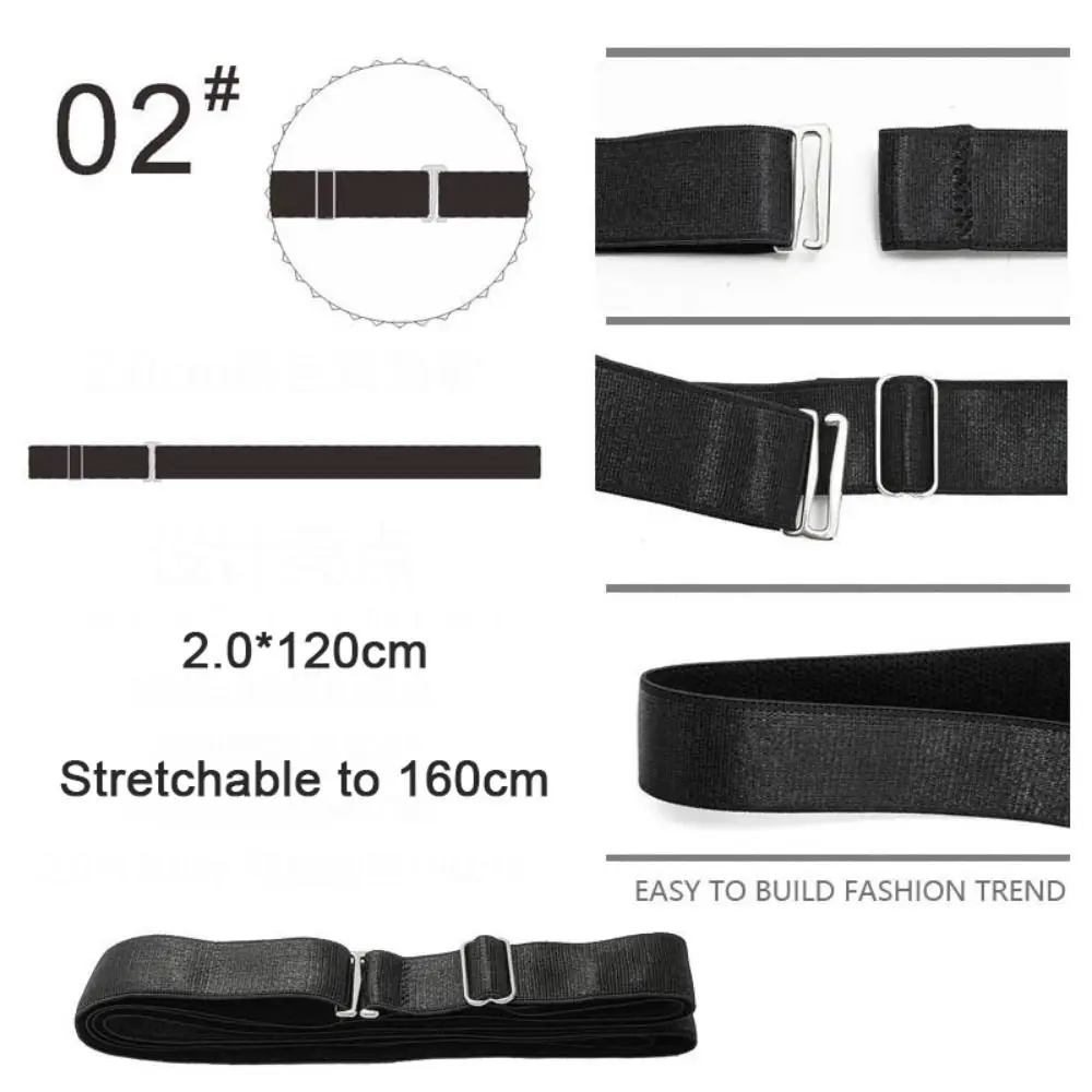 Креативная регулируемая рубашка с поясом, эластичная нескользящая рубашка с фиксированным держателем, рубашка с заправкой для мужчин и женщин