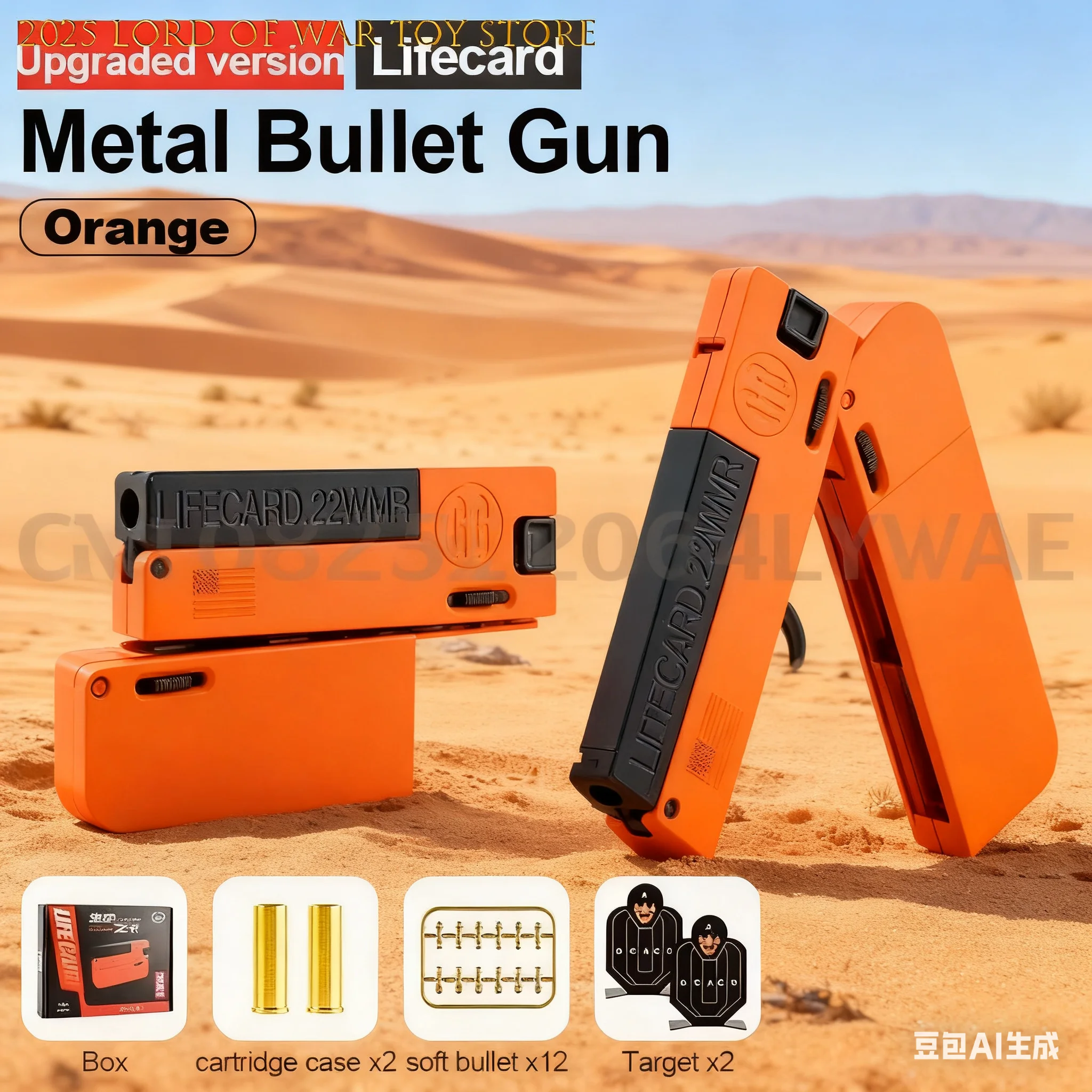 Lifecard pistola de brinquedo dobrável, pistola de brinquedo com balas macias, modelo de tiro de liga, adultos, crianças, meninos, presentes de aniversário