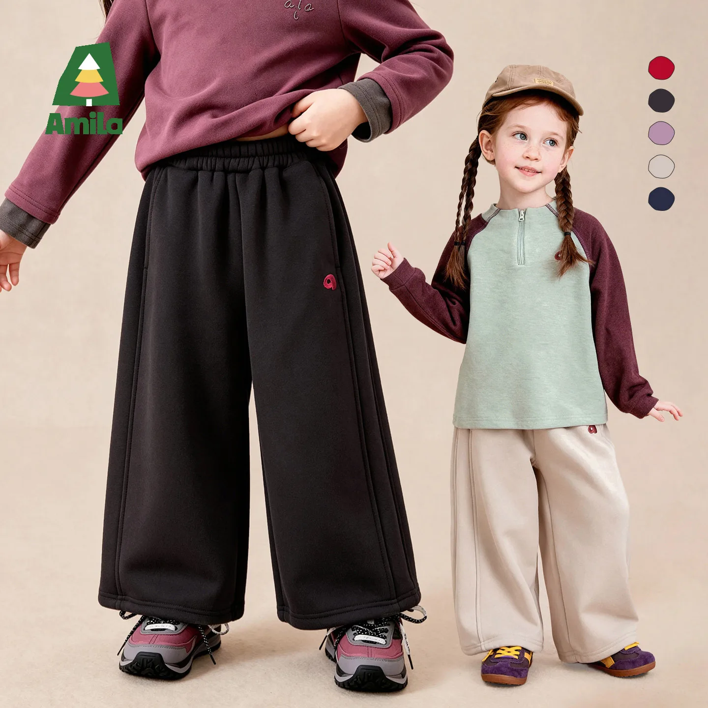 Amila 2026 Winter New Kids Casual Long Pants Fleece Lined Straight Drawstring Cuff Small Logo Embroidery Soft Cozy Daily Pants