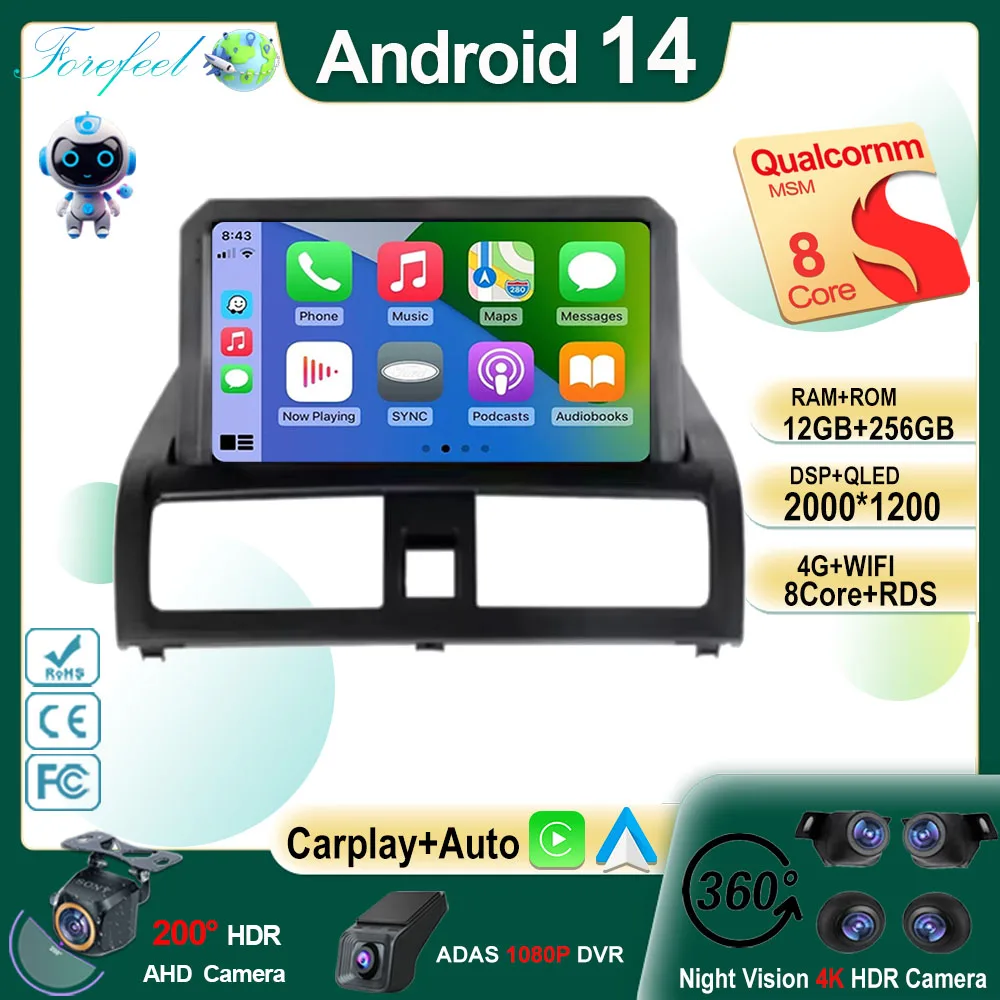 

Carolay Radio Android 14 For Honda Accord 7 VII 2002 - 2008 Auto Stereo Video Player Bluetooth QLED Screen WIFI IPS GPS DSP DVD