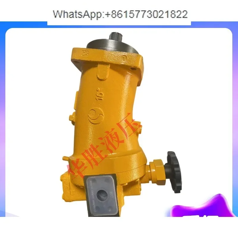 

AVIC Liyuan plunger pump L6V28/55/80/107/160/225/500MAFZ20350