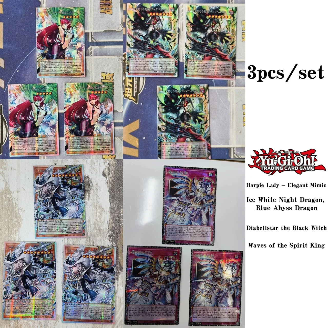 5models Yu-Gi-Oh！DIY Harpie Lady-Elegant Mimic PSER Flash Card Diabelstar The Black Witch/Silent Magician Game Collection Card