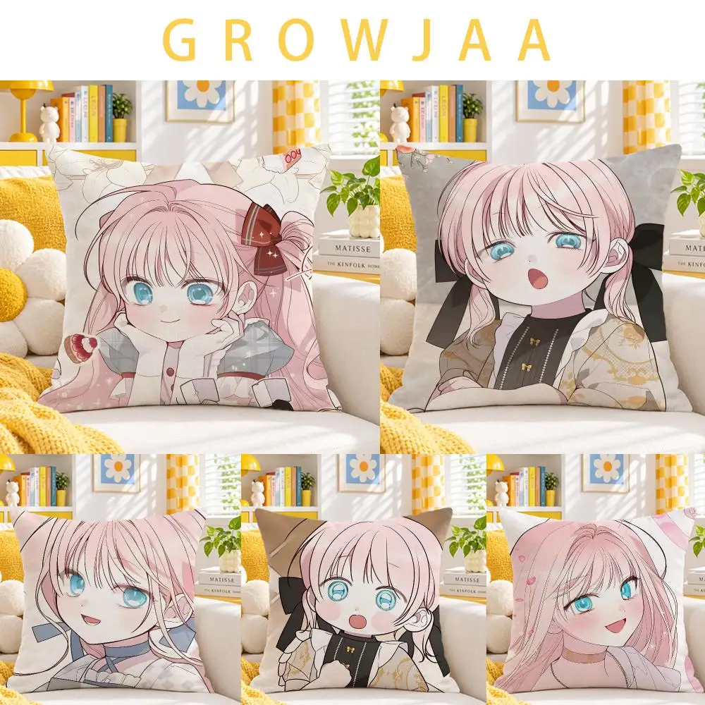 manga Baby Tyrant Cushion Cover Throw Pillow Short Plush Fresh Bright Cushion for Bedroom Sofa Ornament Present Gift