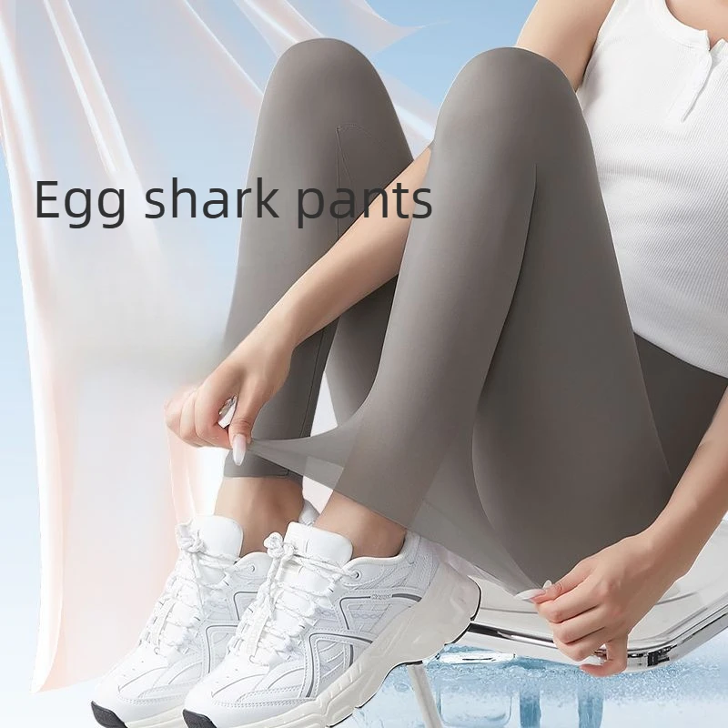 Women Ultra Thin Shark Skin Leggings High Waist Slim Stretchy Yoga Pants Air Conditioning Mask Bottoms Golf Socks Sun Protection