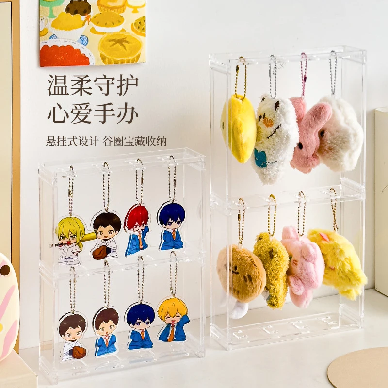 Key ring pendants display rack Twisted egg blind box storage rack Animation surrounding pendants organizer cabinet
