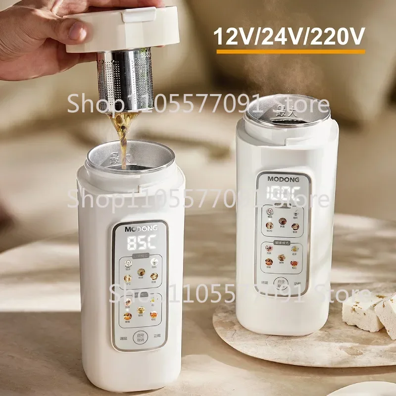 12V/24V/220V Electric Kettle Home & Car Portable Heating Cup Multifunctional Boiled Water Pot Mini Outdoors Travel Teapot 650ml